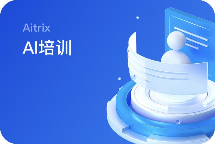 主演安妮·海瑟薇 - 影视人物头像