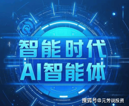 剧评小达人分享的影视相关图片1